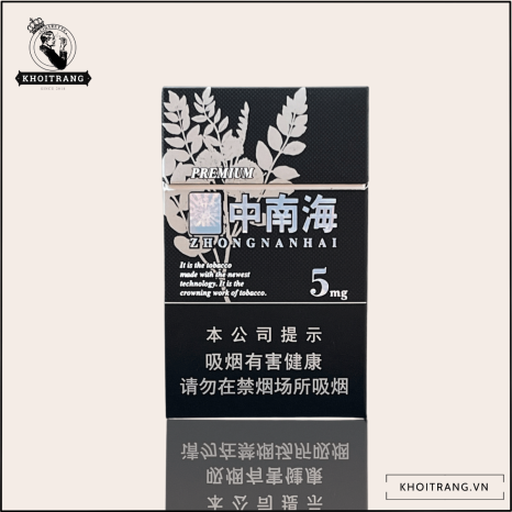 Zhongnanhai (Trung Nam Hải)